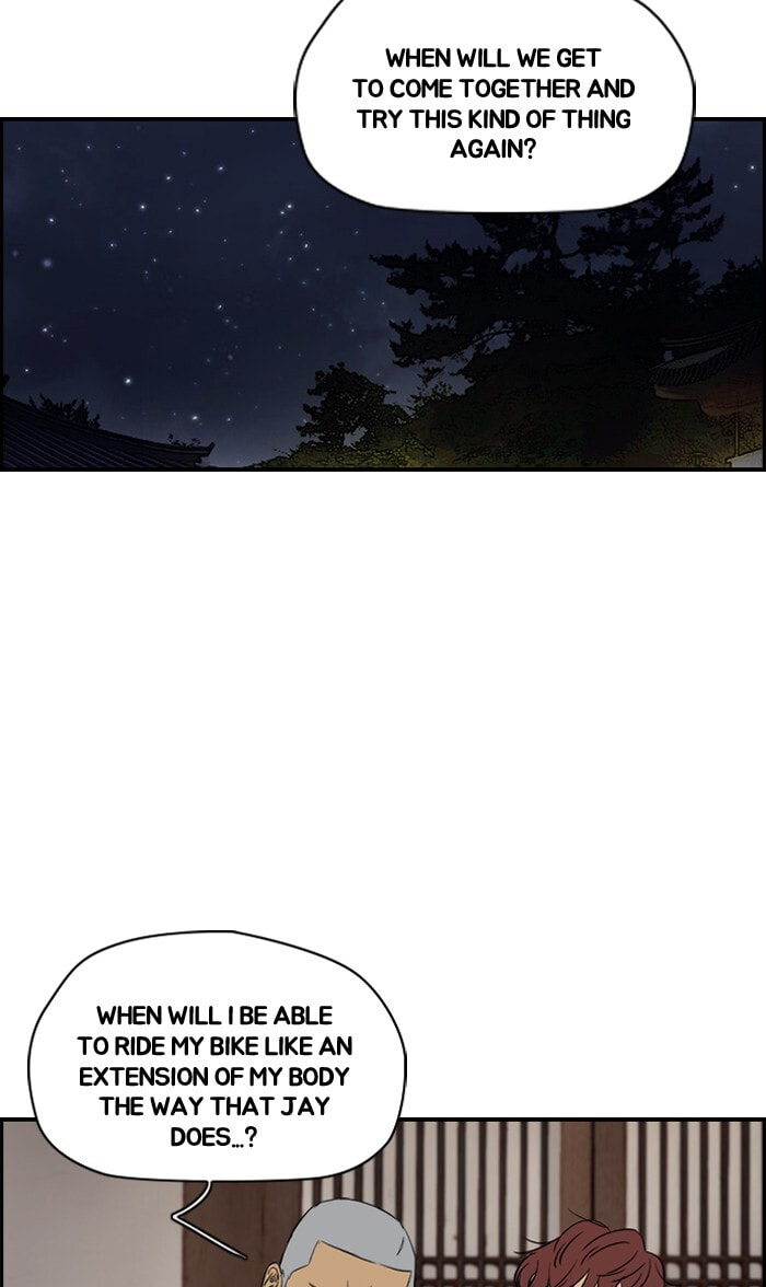 Wind Breaker, chapter 176, image 28