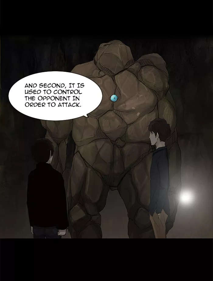 Tower of God, chapter 116, image 17