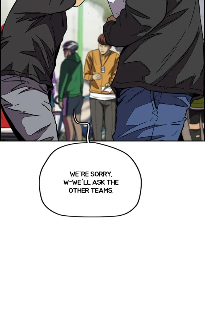 Wind Breaker, chapter 347, image 24