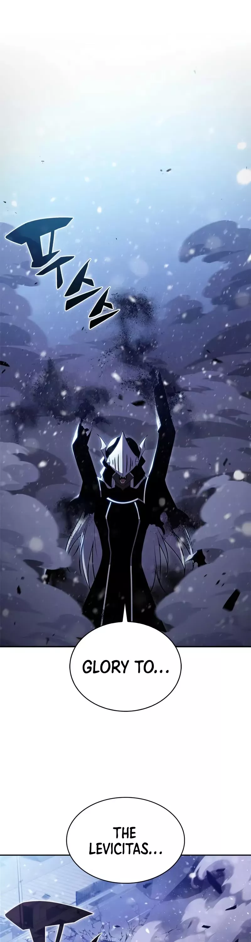 Solo Max-Level Newbie, chapter 185, image 27