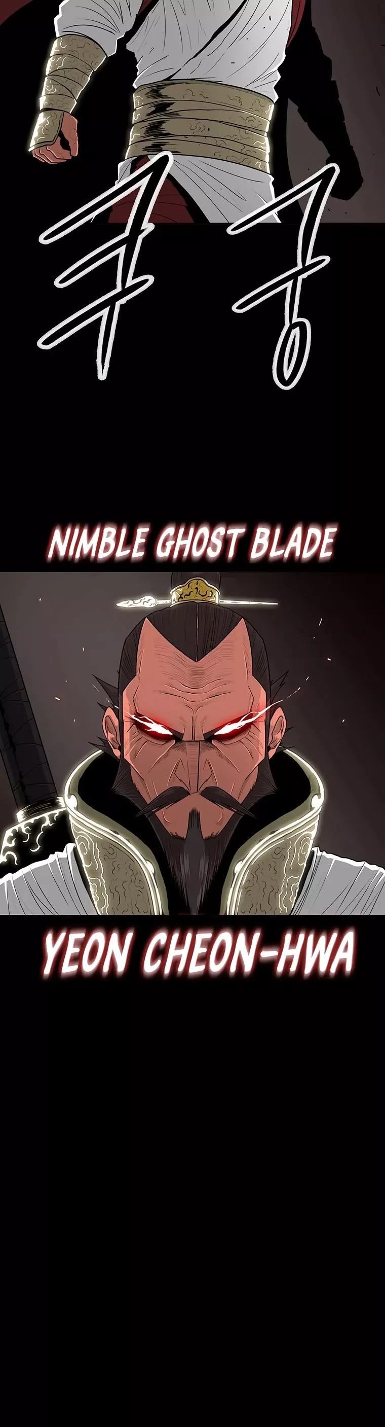 Legend of the Northern Blade, chapter 97, image 34