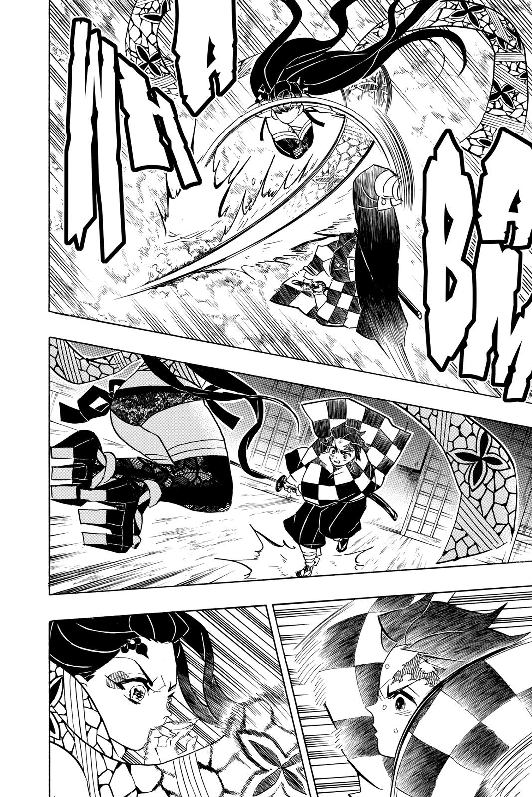 Demon Slayer: Kimetsu no Yaiba, chapter 78, image 6