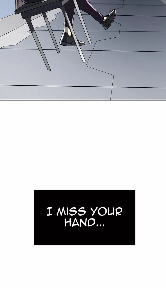 Tower of God, chapter 490, image 74