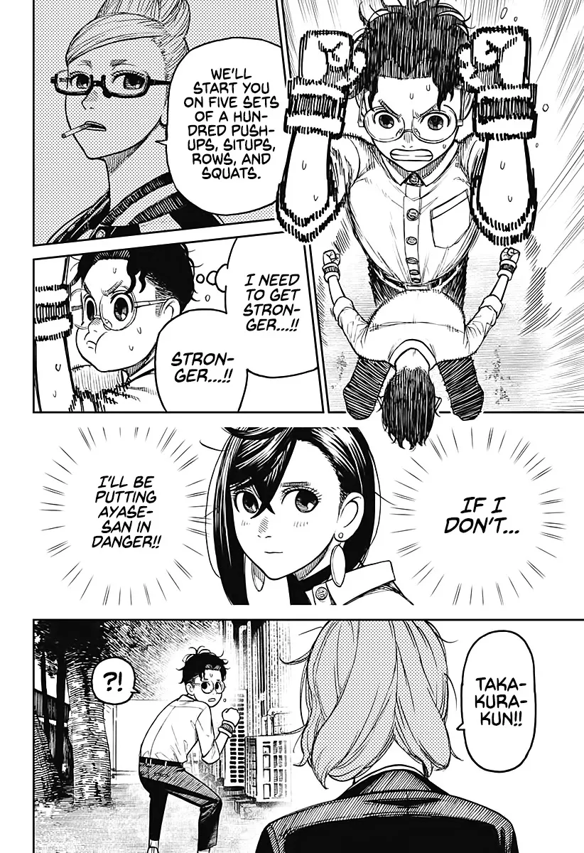 Dandadan, chapter 19, image 3