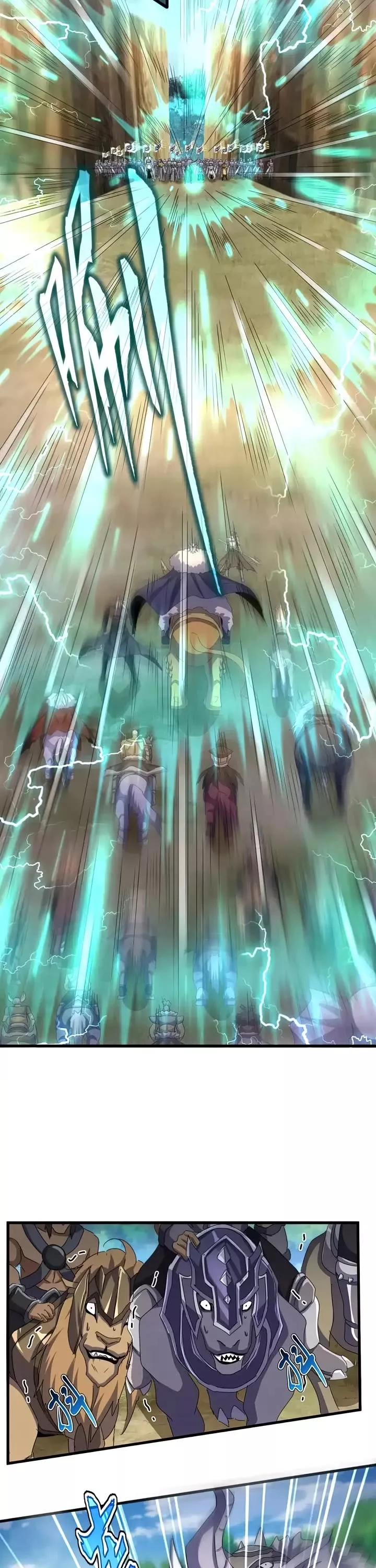 Magic Emperor, chapter 505, image 6