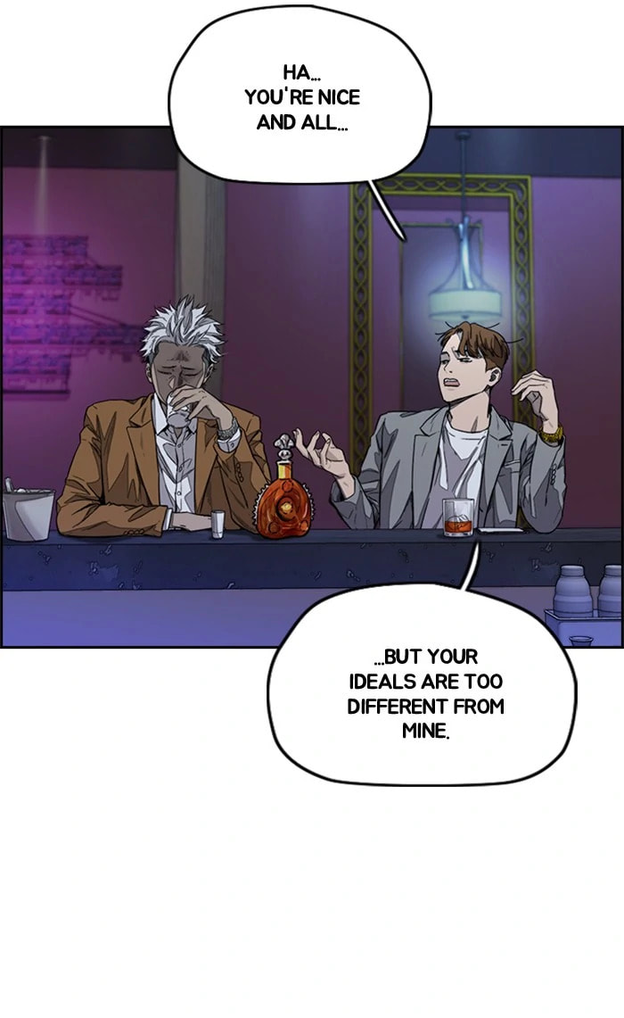 Wind Breaker, chapter 367, image 63
