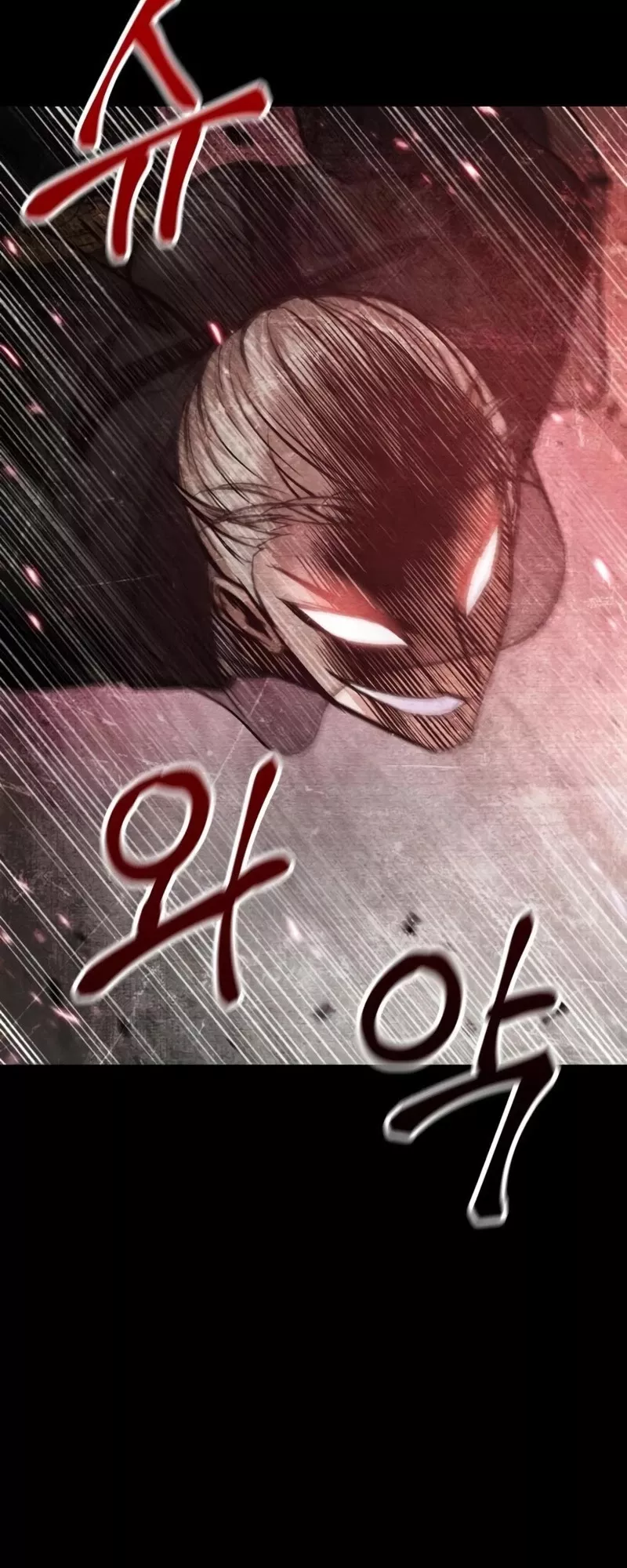 Nano Machine, chapter 83, image 41