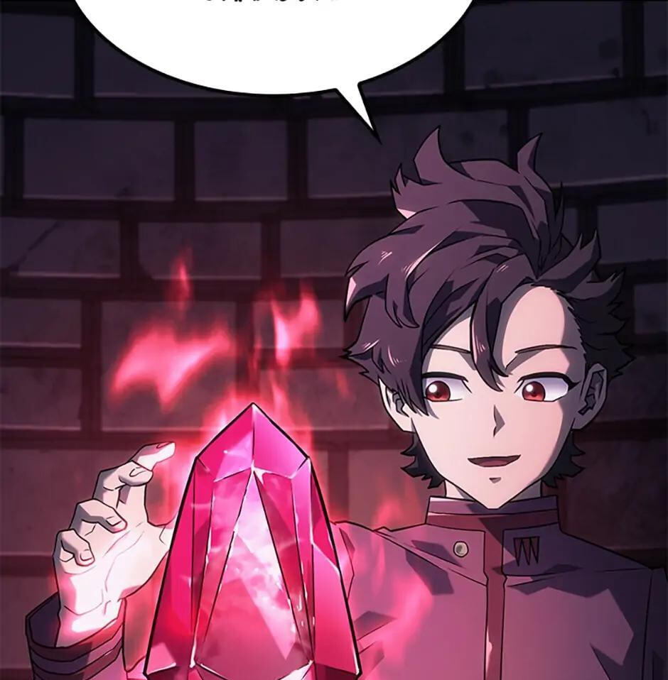 Revenge of the Baskerville Bloodhound, chapter 7, image 111