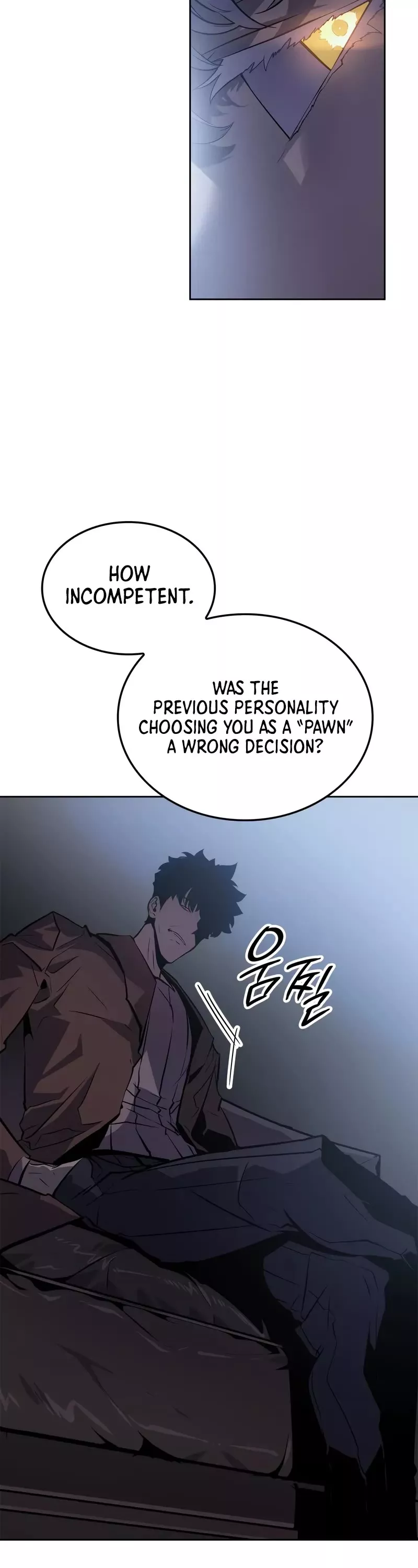 Solo Leveling: Ragnarok, chapter 23, image 28