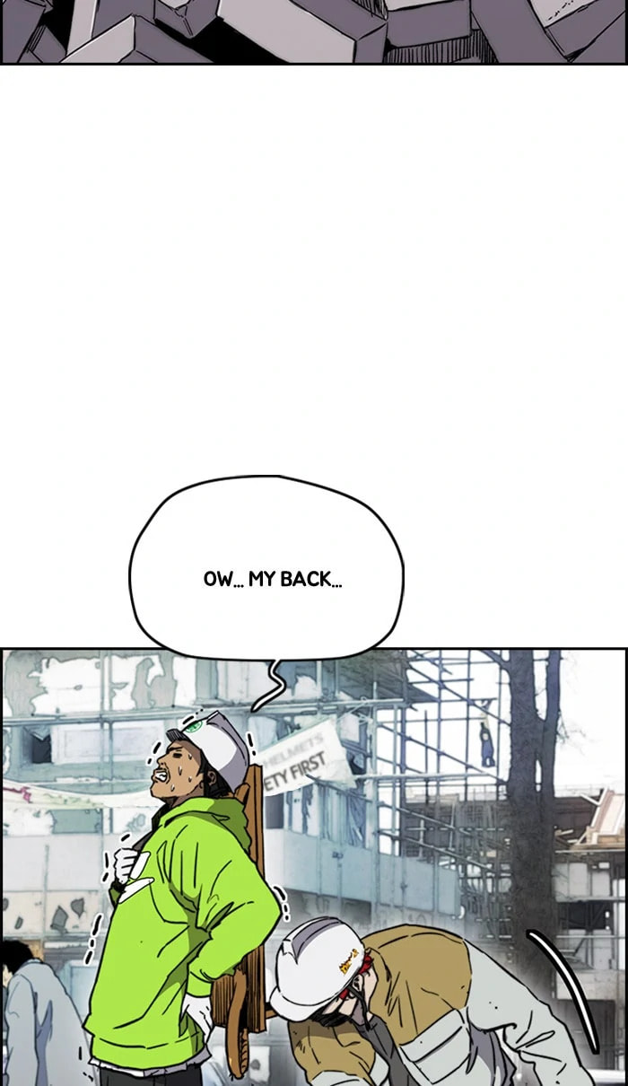 Wind Breaker, chapter 254, image 58