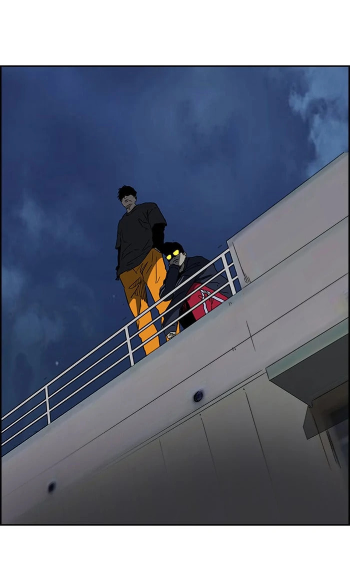 Wind Breaker, chapter 233, image 2
