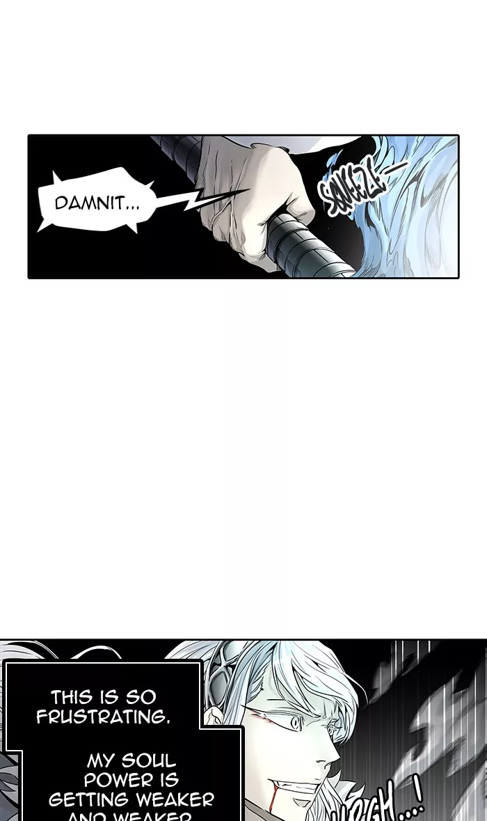 Tower of God, chapter 461, image 75