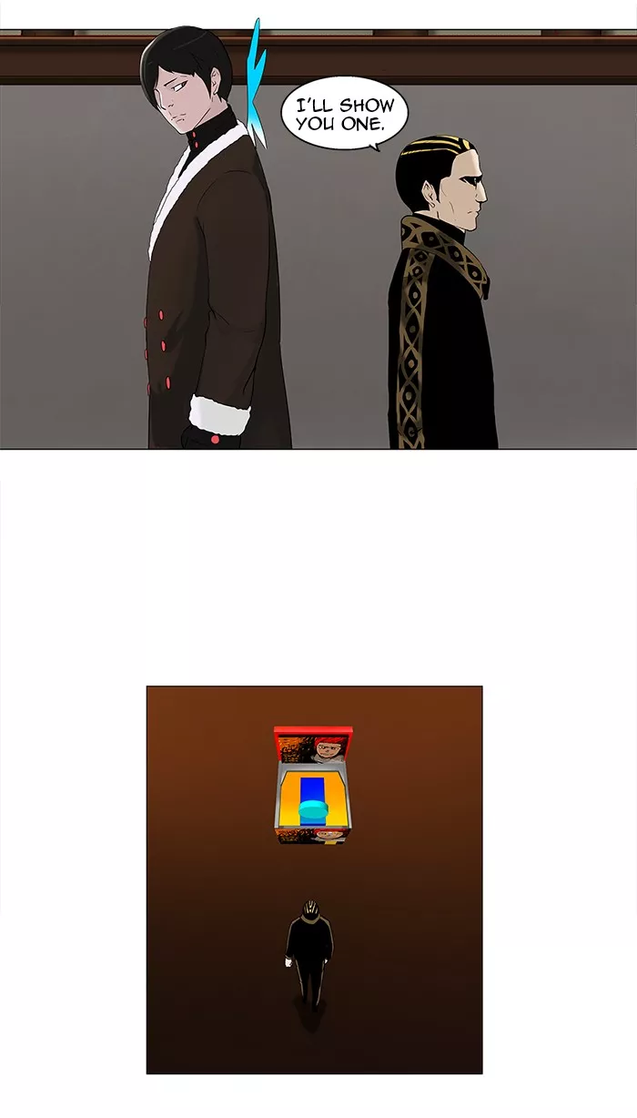 Tower of God, chapter 87, image 3