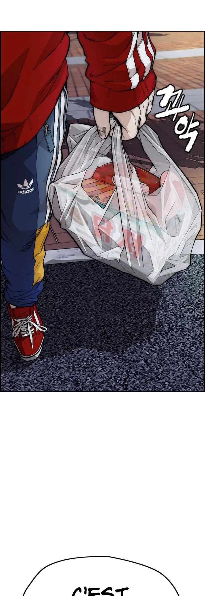 Wind Breaker, chapter 16, page 83