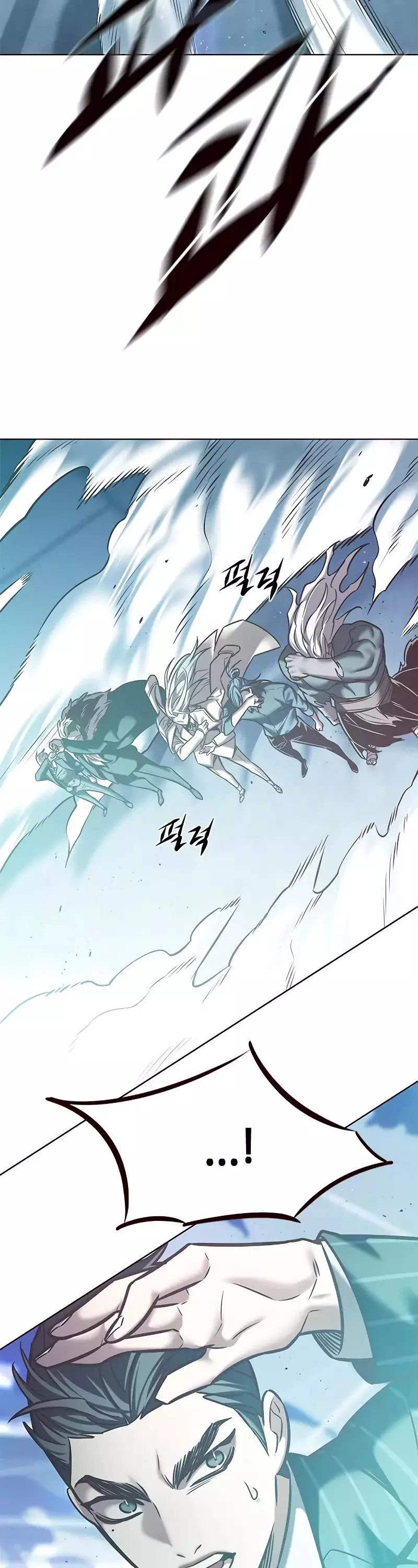 Eleceed, chapter 288, image 37