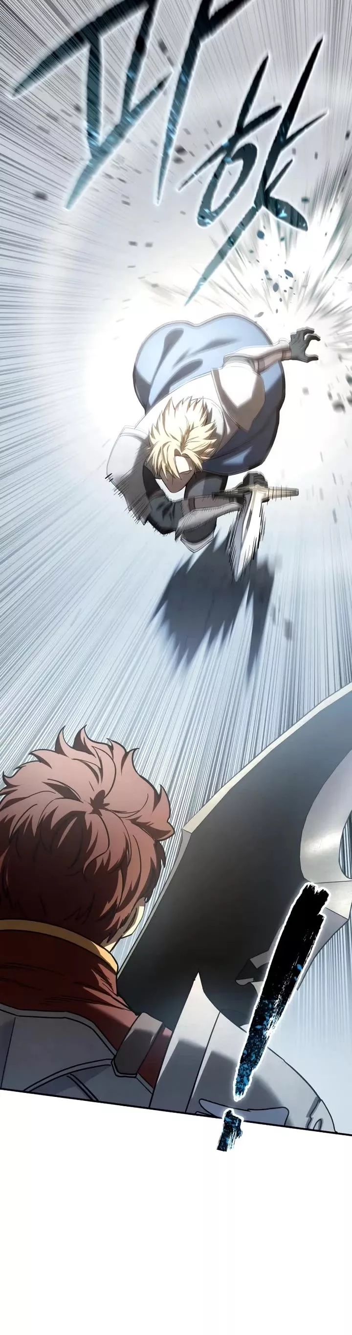 Star-Fostered Swordmaster, chapter 82, image 49