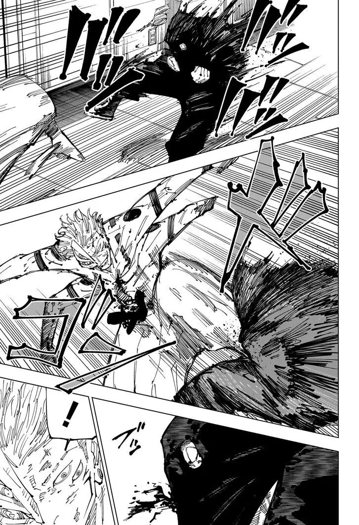 Jujutsu Kaisen, chapter 253, image 10