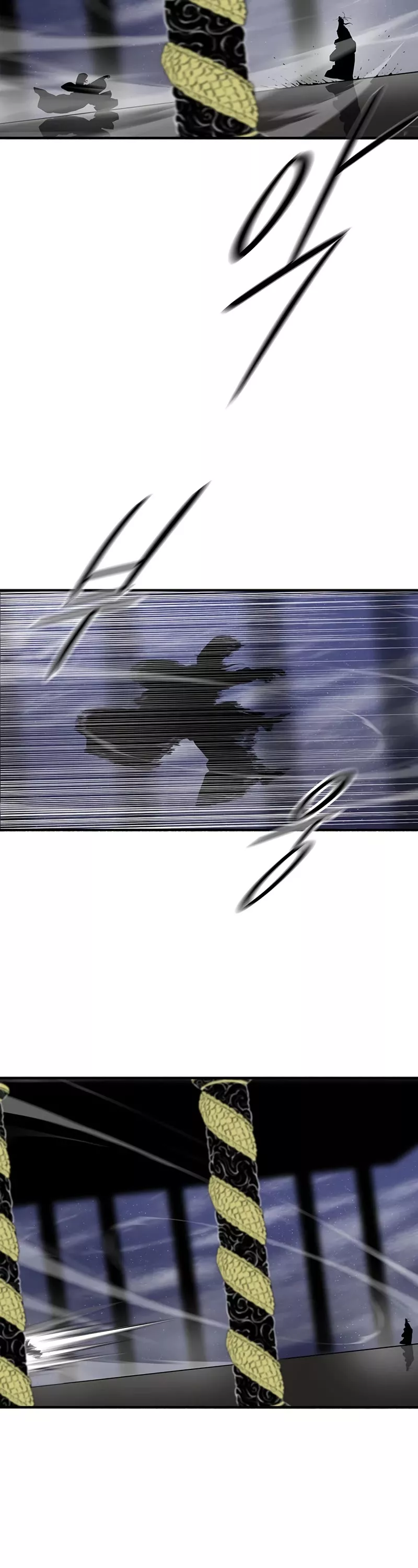 Legend of the Northern Blade, chapter 152, image 32