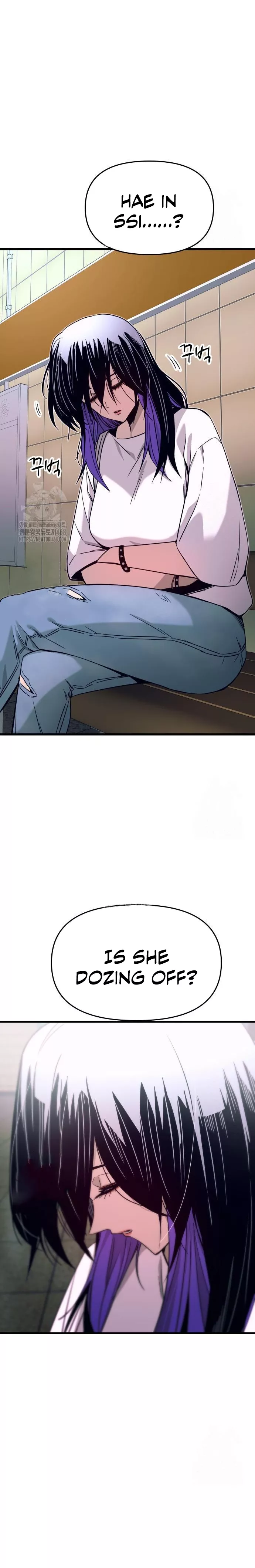 My Bias Gets on the Last Train, chapter 27, image 26