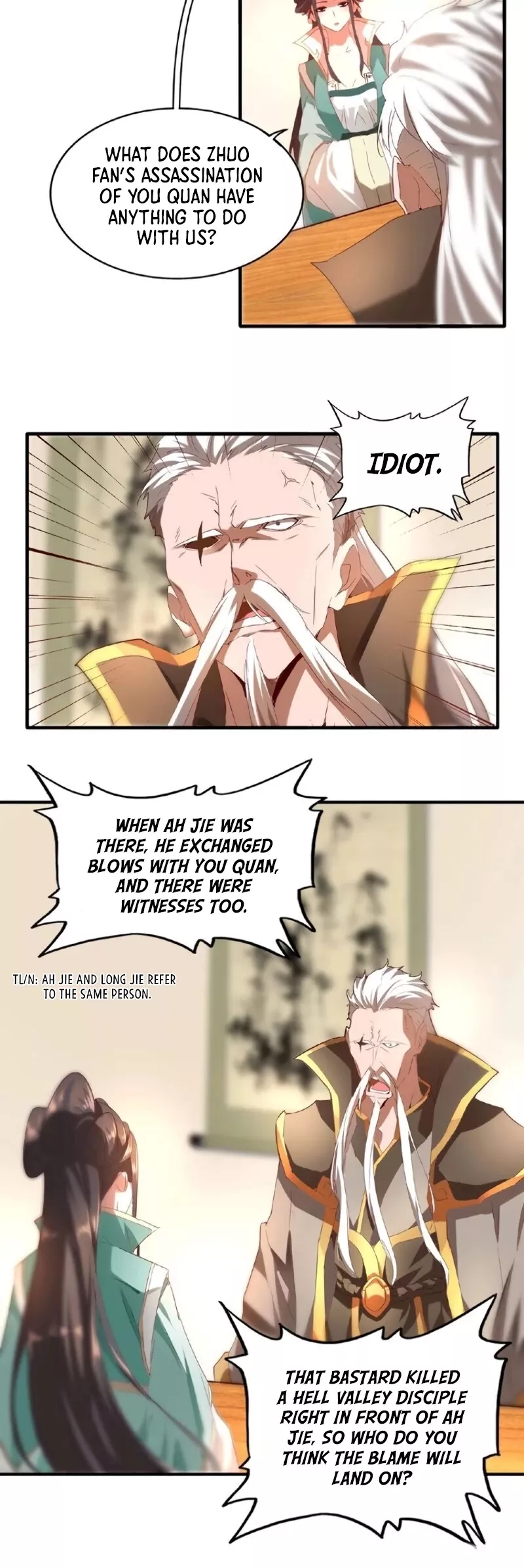 Magic Emperor, chapter 12, image 17