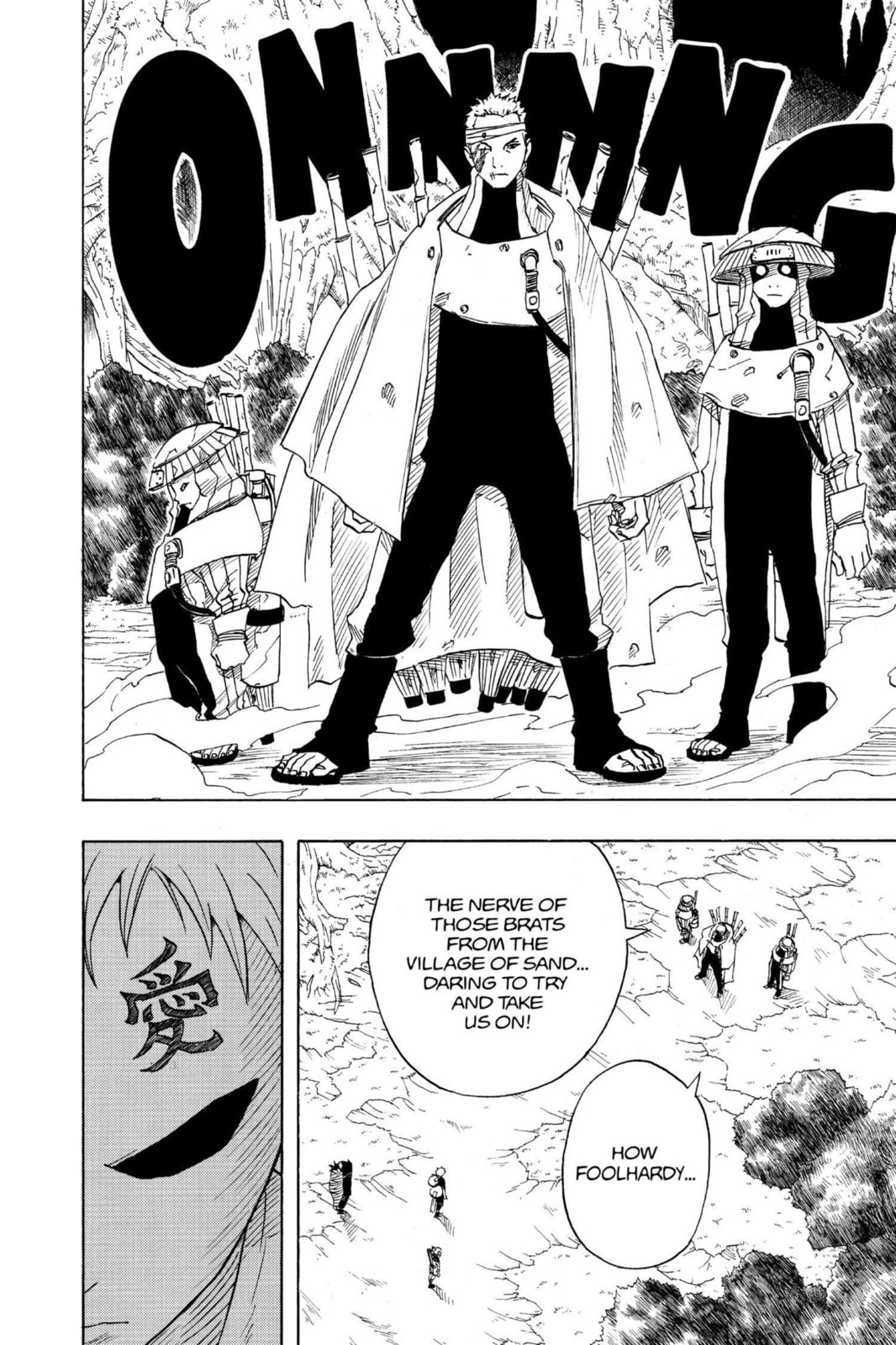 Naruto, chapter 58, image 10
