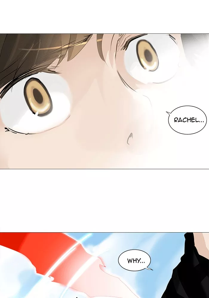 Tower of God, chapter 230, image 4