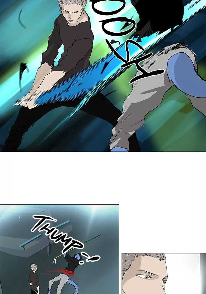 Tower of God, chapter 195, image 39