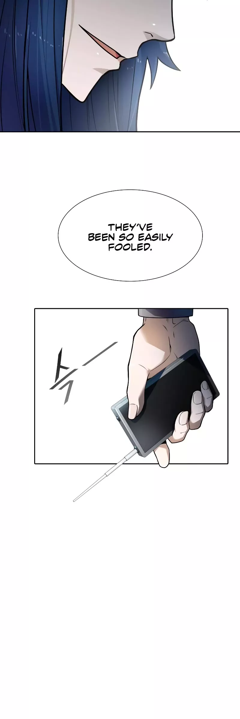 Tower of God, chapter 578, image 61