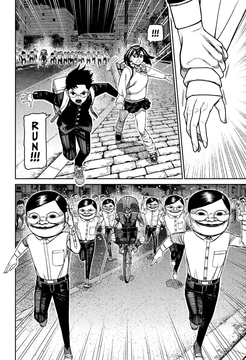 Dandadan, chapter 216, image 2