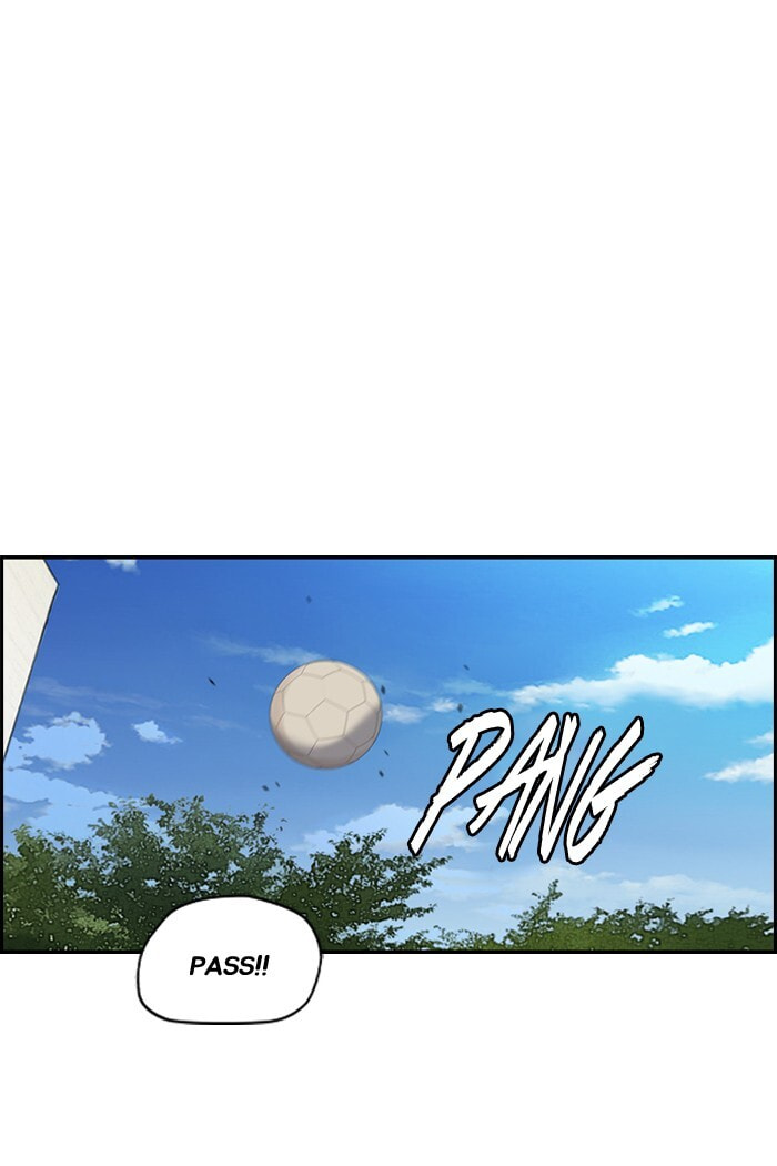 Wind Breaker, chapter 151, image 46
