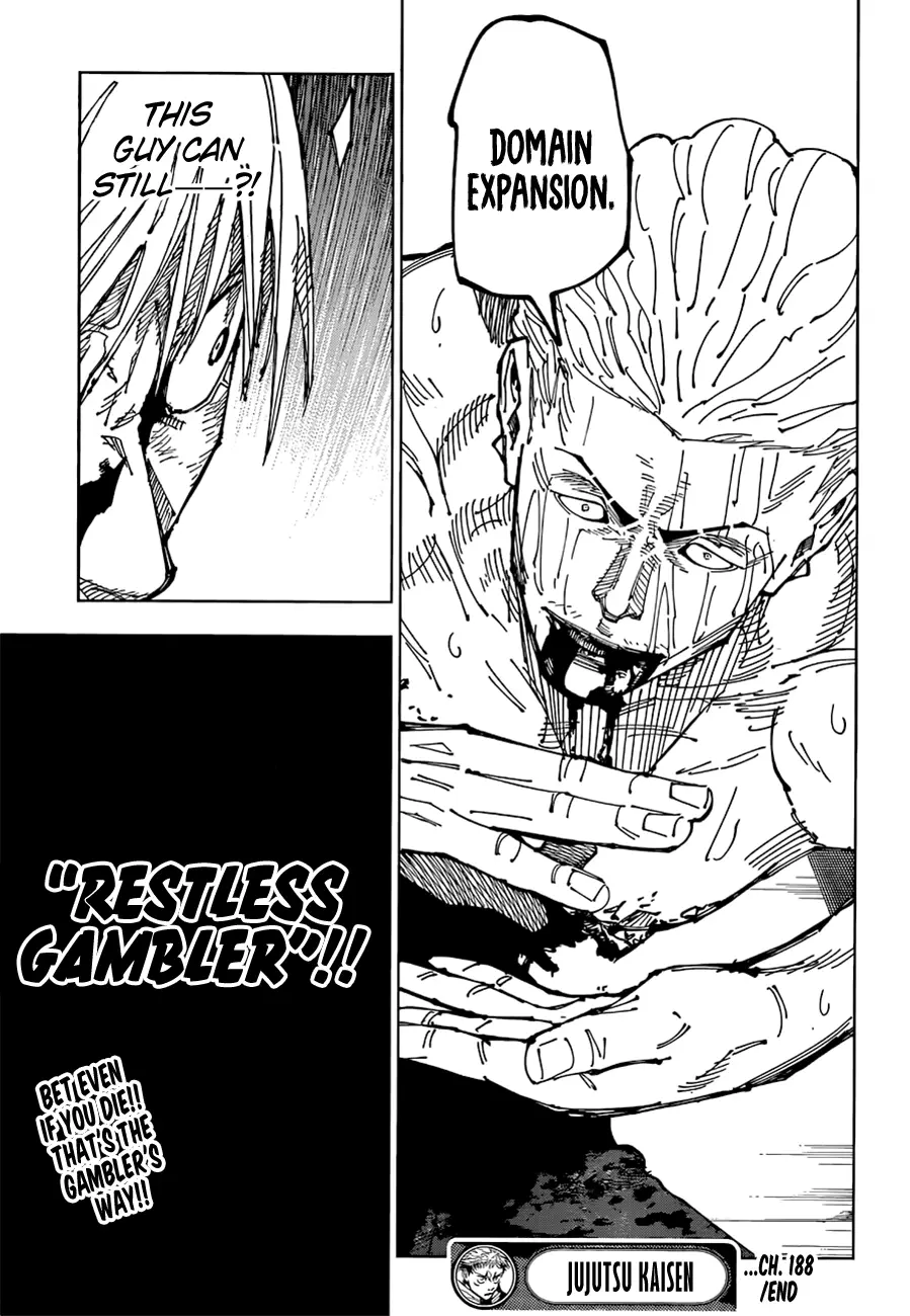Jujutsu Kaisen, chapter 188, image 17