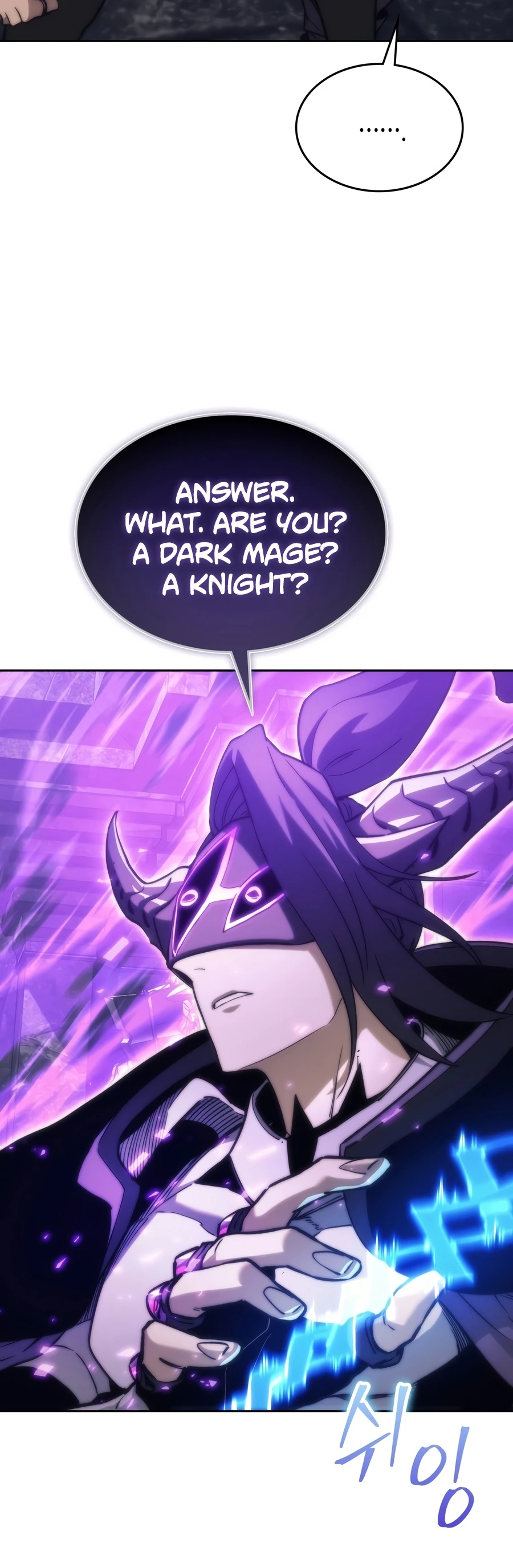 Return of the Apocalypse-Class Death Knight, chapter 82, image 3