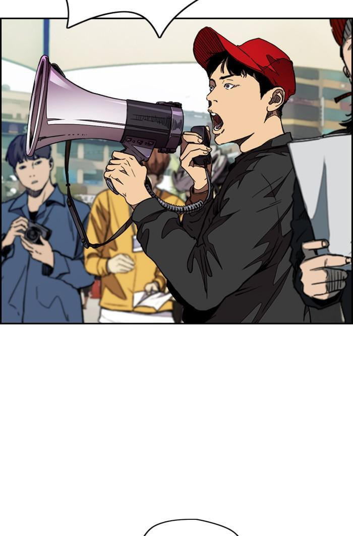 Wind Breaker, chapter 346, image 135