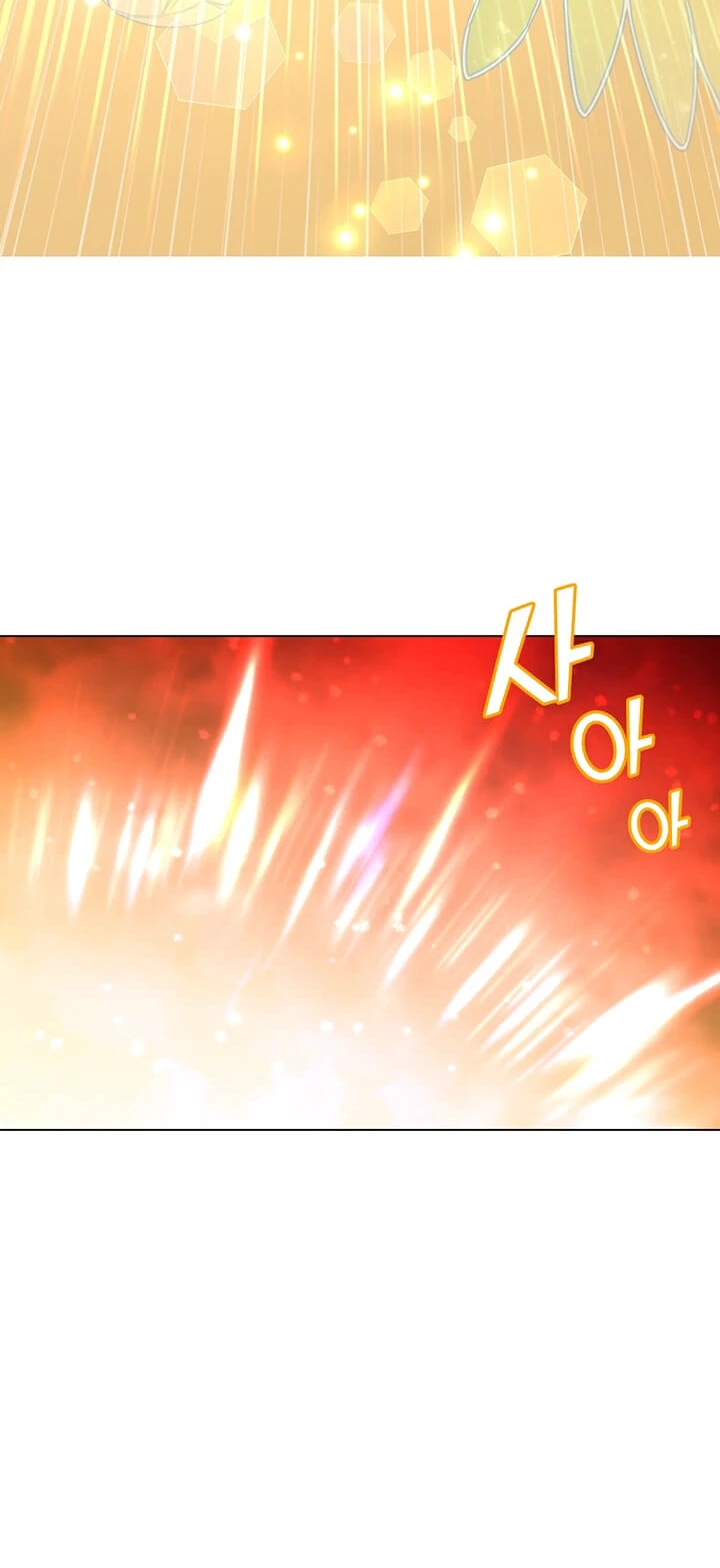The Max Level Hero has Returned!, chapter 21, image 9