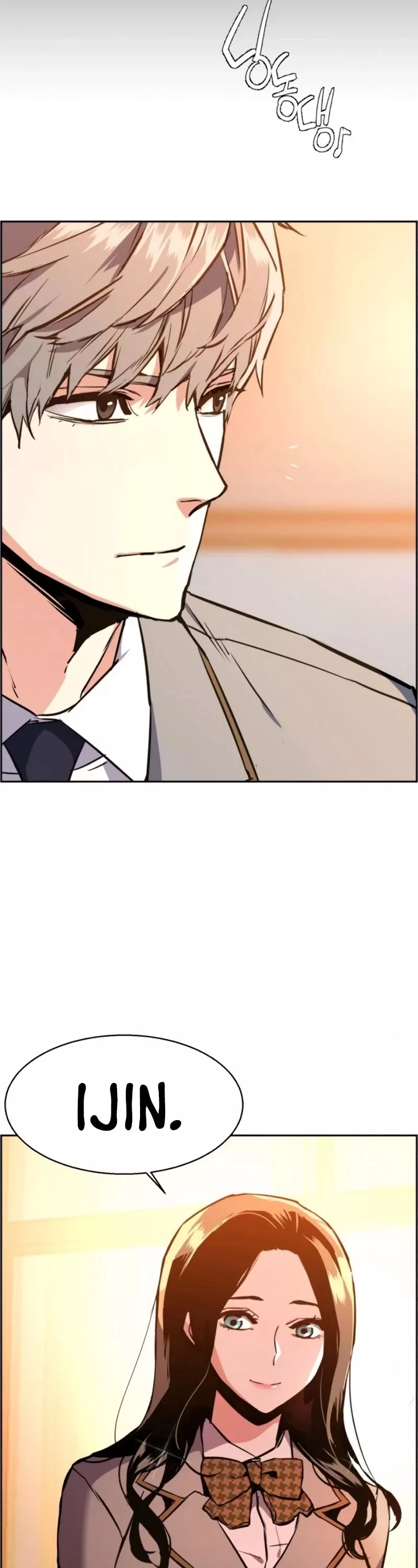 Teenage Mercenary, chapter 24, image 58