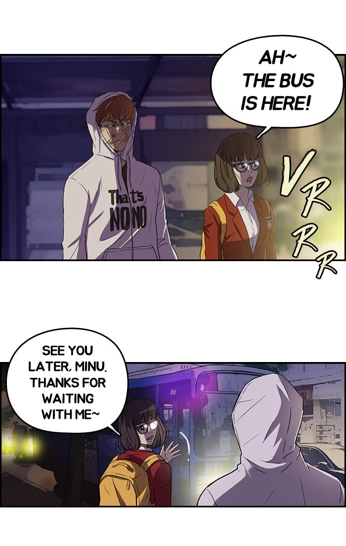 Wind Breaker, chapter 48, page 9