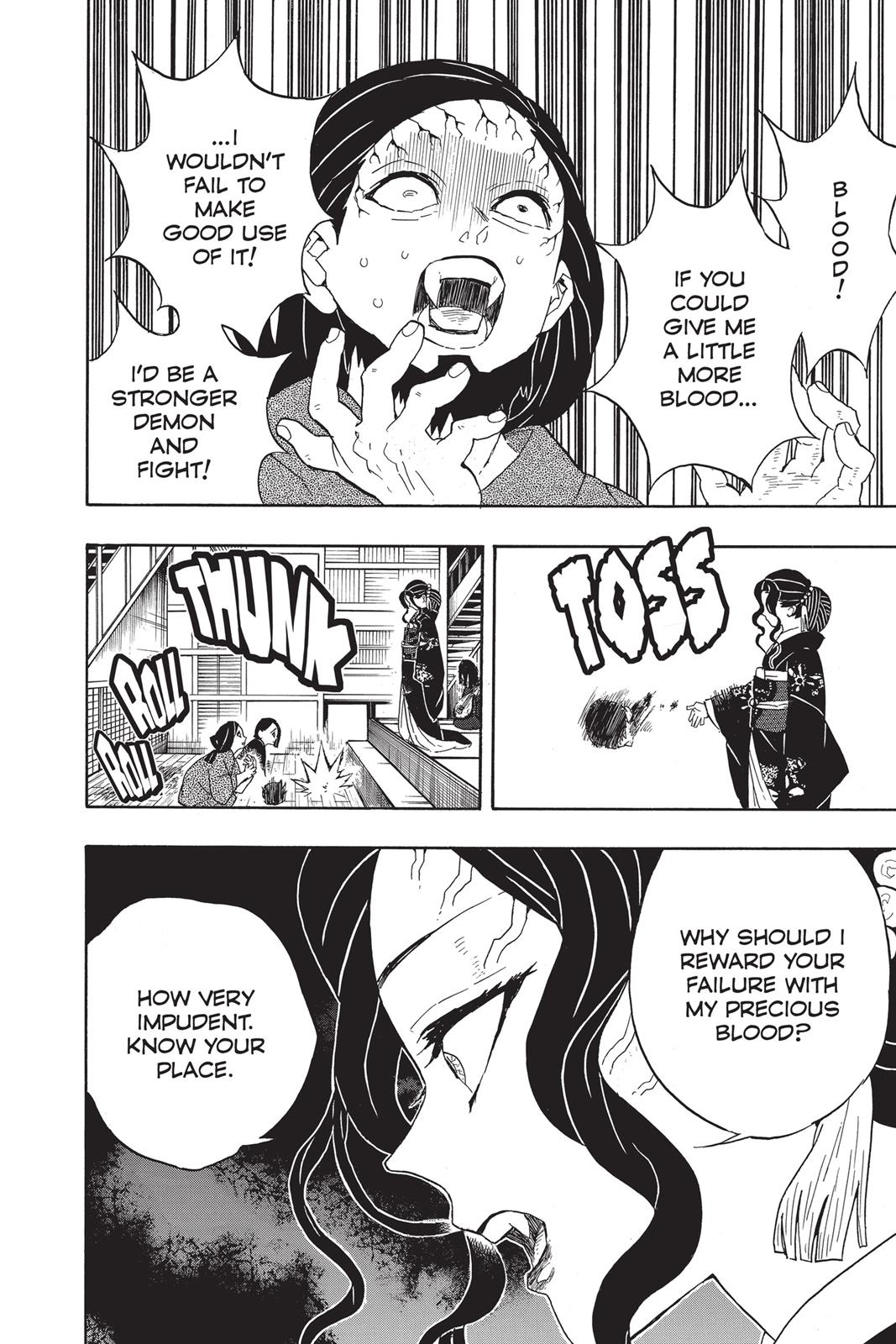 Demon Slayer: Kimetsu no Yaiba, chapter 52, image 12