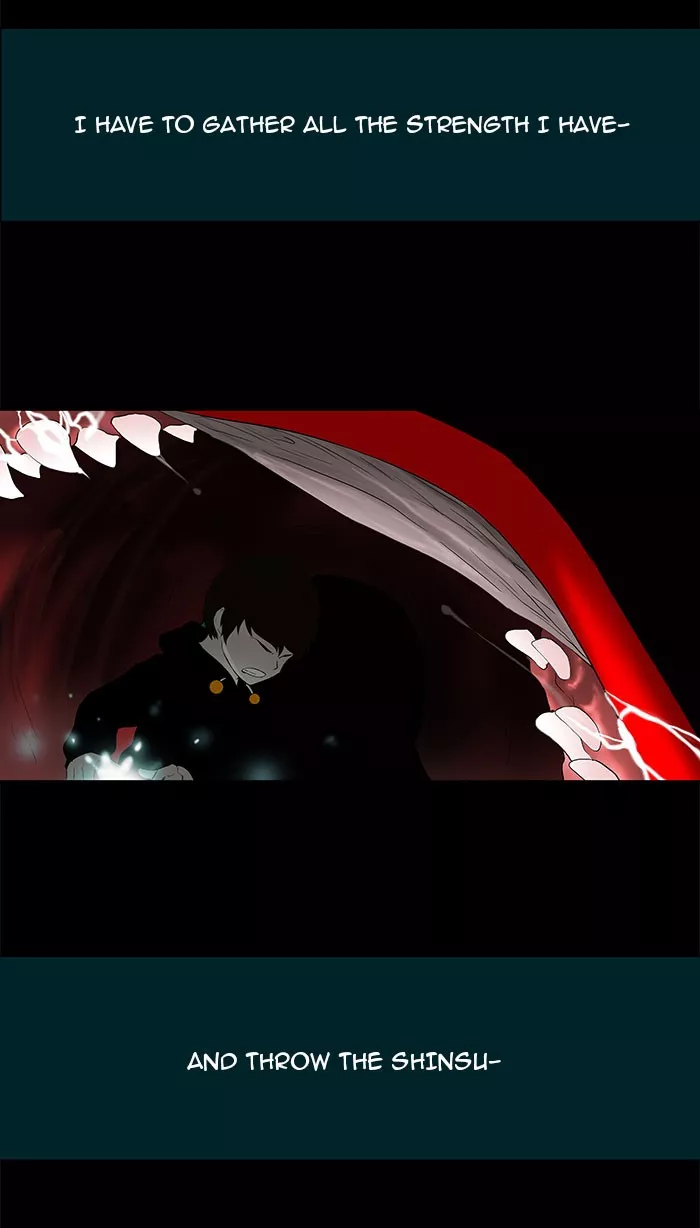 Tower of God, chapter 74, image 24