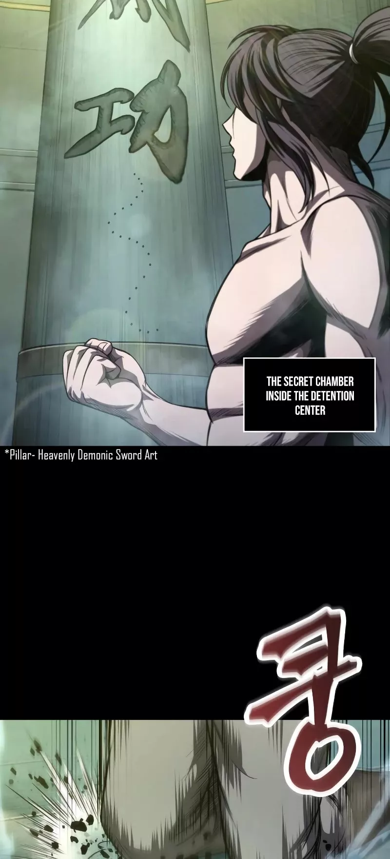 Nano Machine, chapter 74, image 15