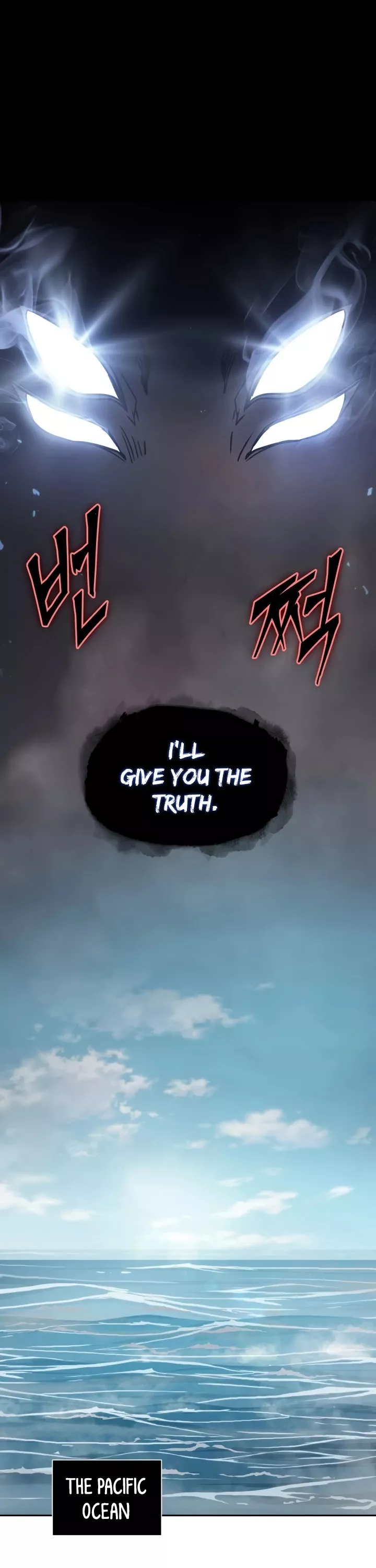 Tomb Raider King, chapter 222, image 28