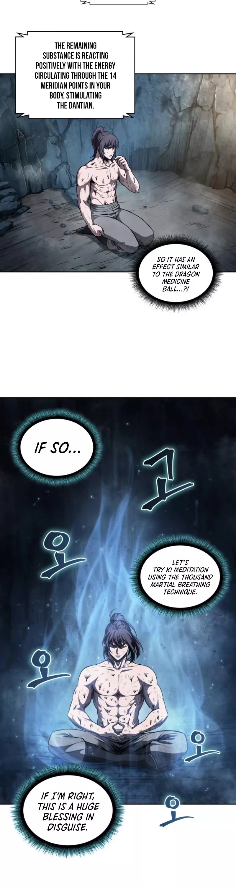 Nano Machine, chapter 46, image 6