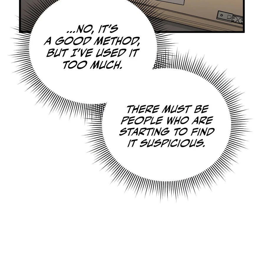 Player Who Returned 10,000 Years Later, chapter 155, image 18