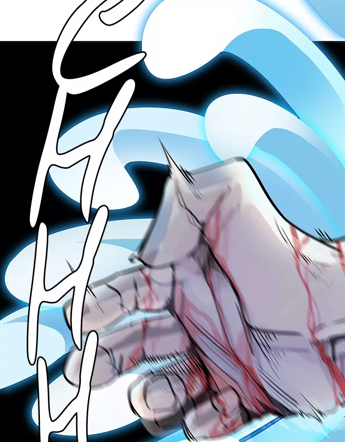 Tower of God, chapter 505, image 125