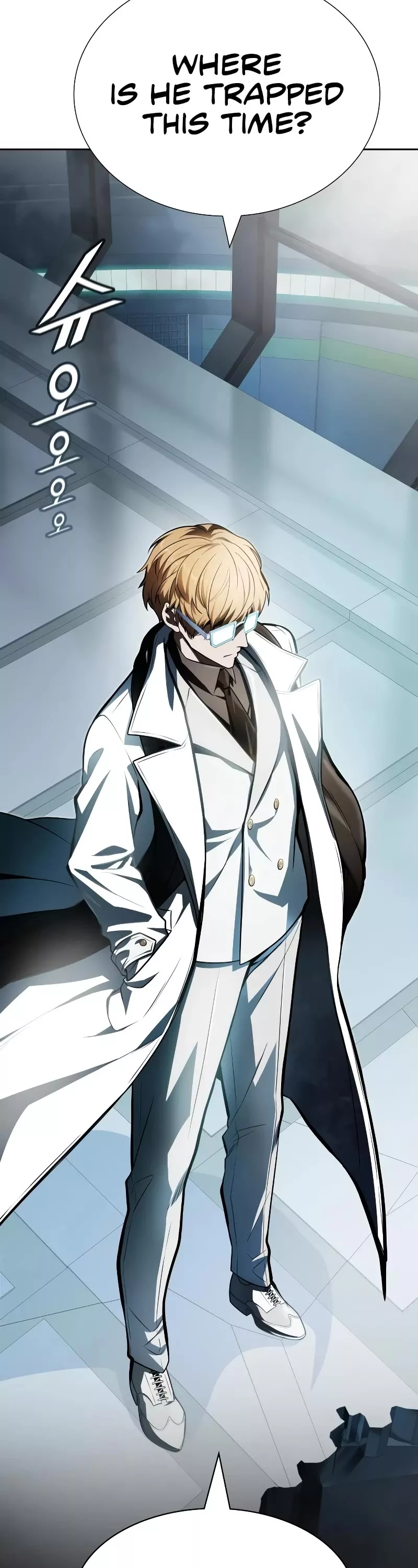 Tower of God, chapter 573, image 69