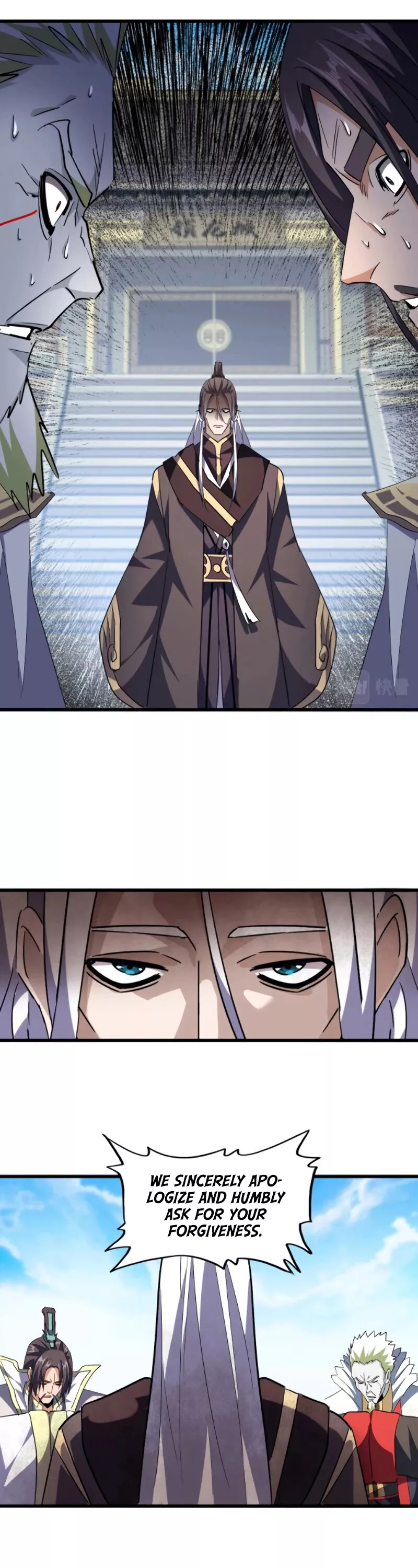 Magic Emperor, chapter 217, image 22