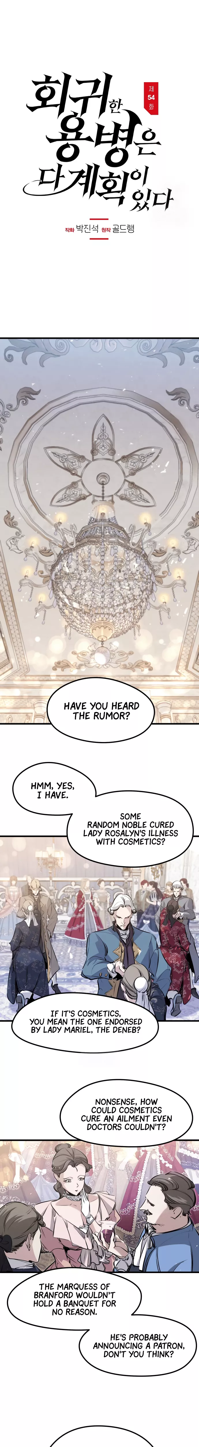 The Regressed Mercenary Has a Plan, chapter 54, image 2