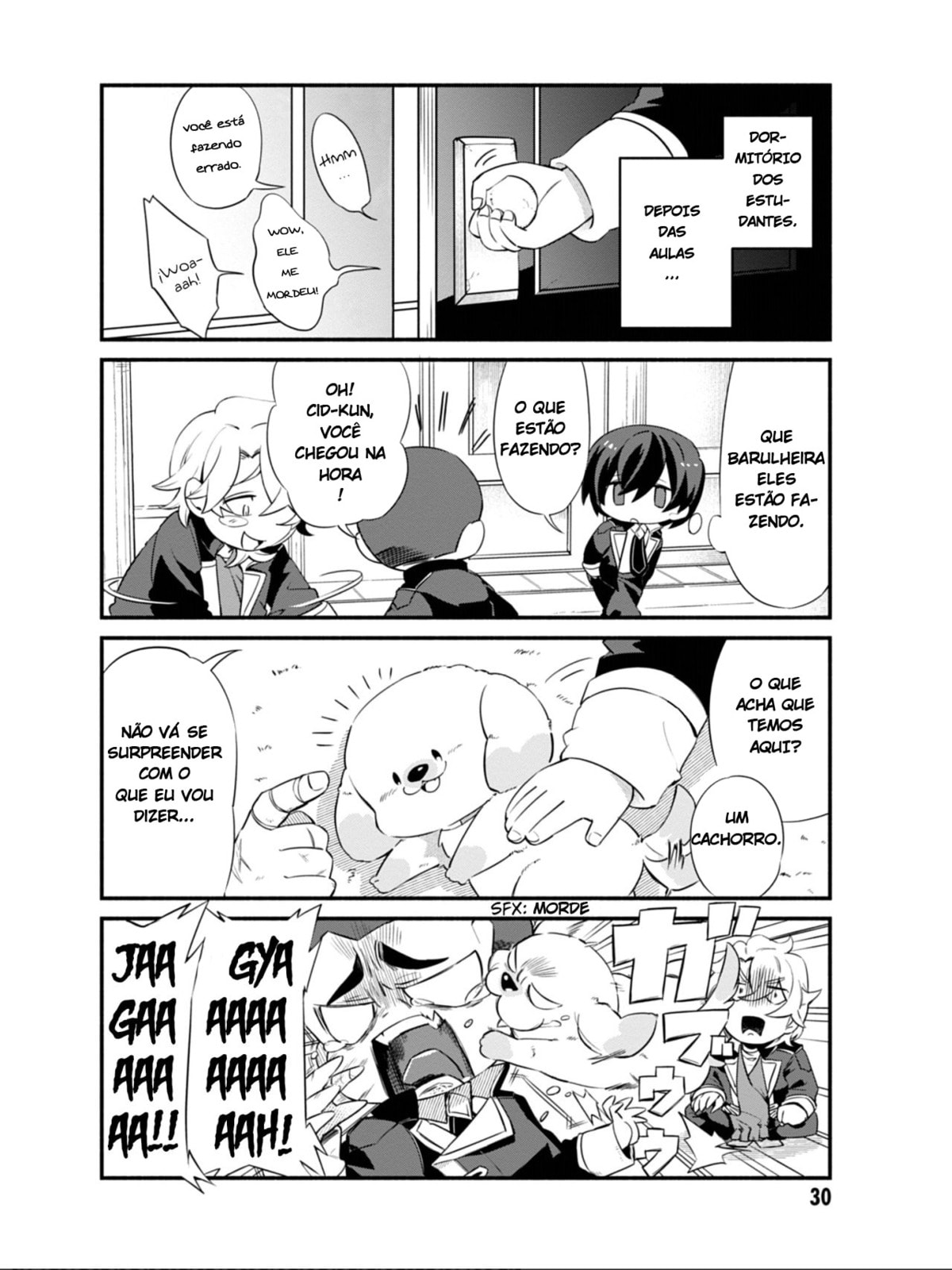Kage no Jitsuryokusha ni Naritakute! Shadow Gaiden, chapter 3, image 4