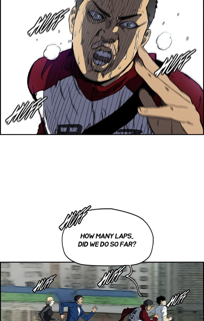 Wind Breaker, chapter 199, image 13