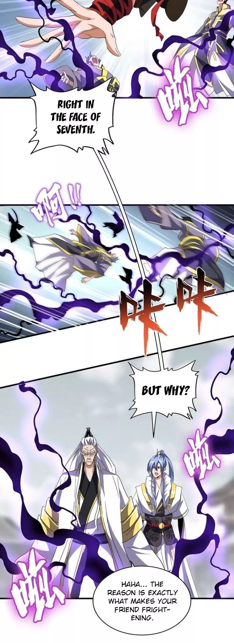 Magic Emperor, chapter 97, image 27