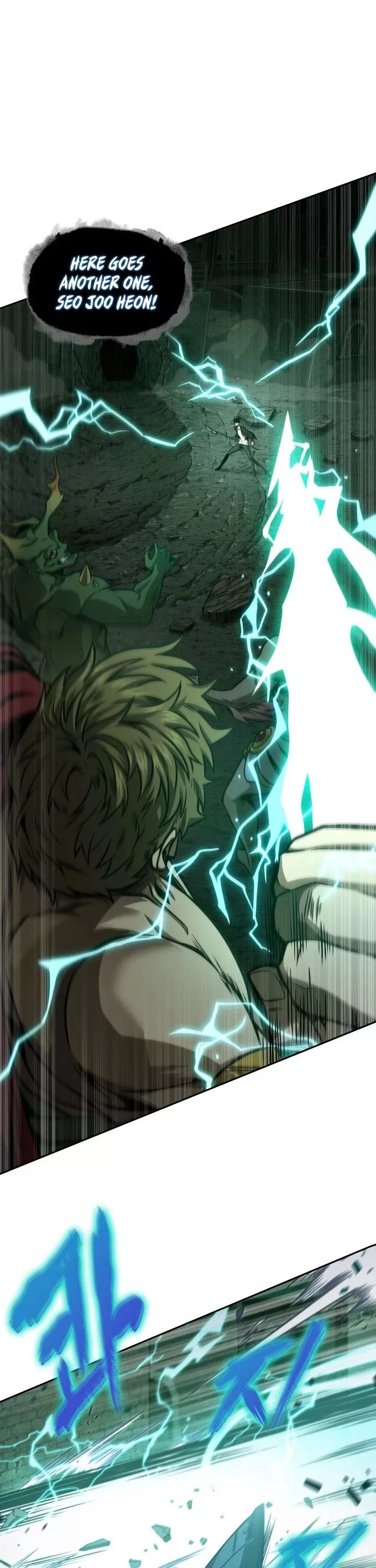 Tomb Raider King, chapter 318, image 12